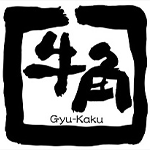 牛角 自由が丘店